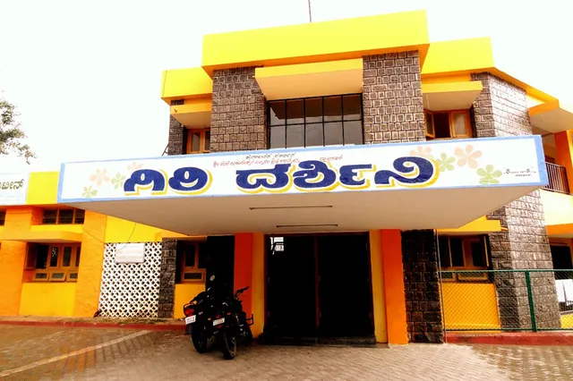 Giridarshini Canteen