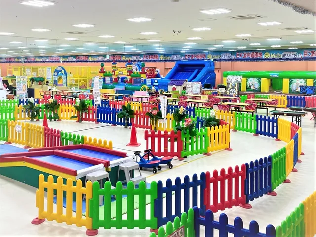 キッズランドUS 北九州小倉店