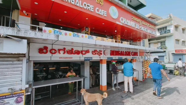 Bengalore Cafe
