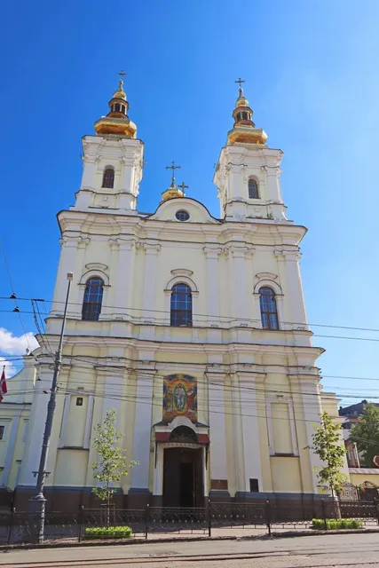Holy Transfiguration Cathedral
