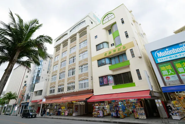 Abest CUBE Naha International Street