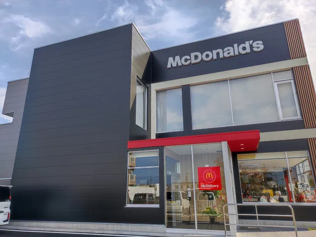 McDonald's Yanagi-dōri