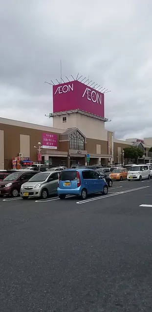 AEON MALL TSUYAMA