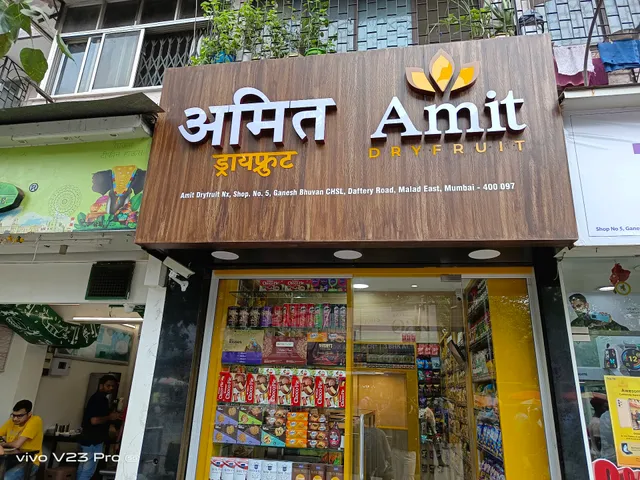 Amit Dryfruits