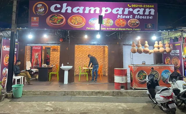 Champran meat house