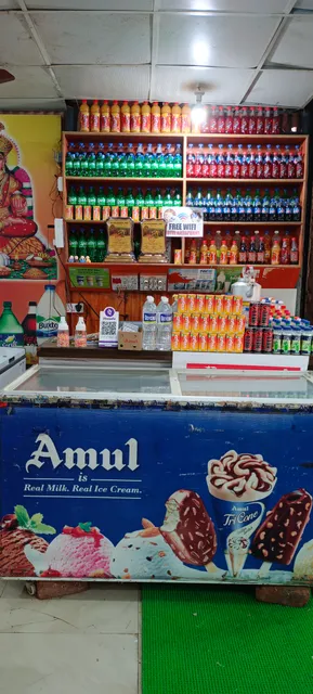 Annapurna Khanawal and Tour Travel Jejuri