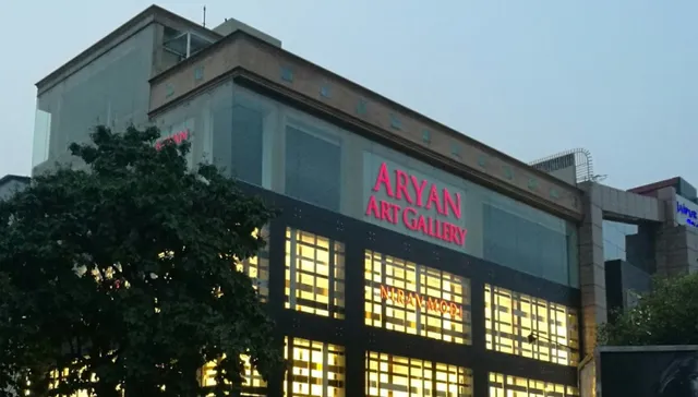 Aryan Art Gallery