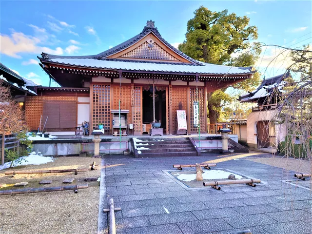 Hōjū-ji Temple