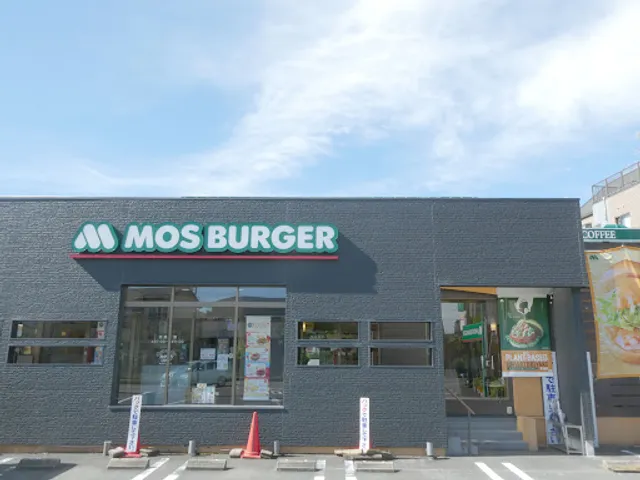 Mos Burger Toda Shop