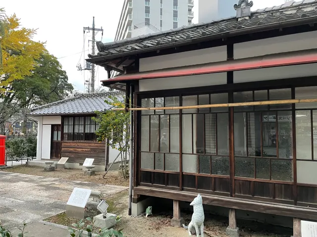 Sakutaro Hagiwara Memorial Museum