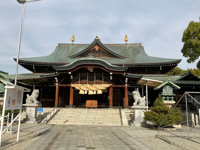 Izumo Taisha Osaka Bunshi