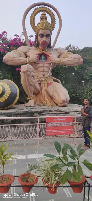 annapurna seva hotal