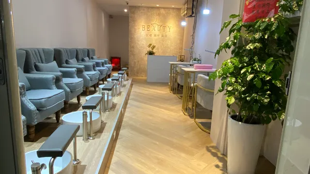 AmyBeauty-Taibeizhongshanqu.Jieyunxingtiangong Station