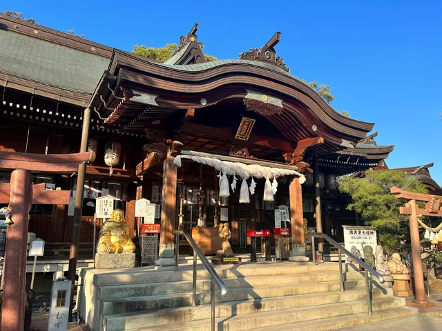 Tamura Shrine