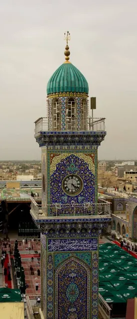 Imam Shrine