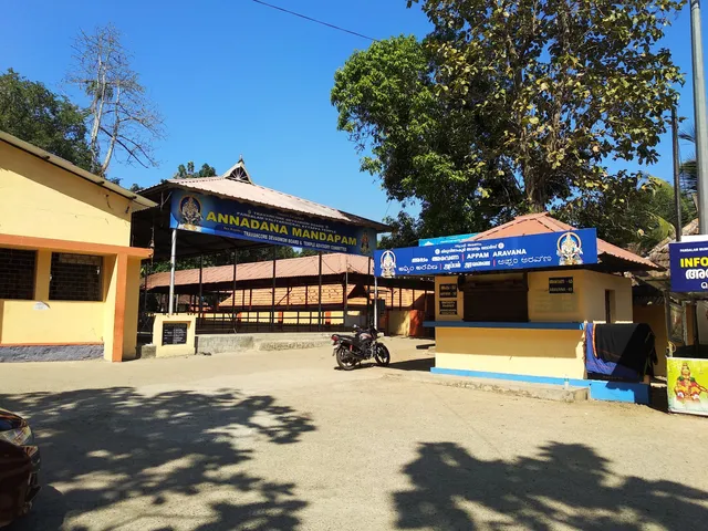 Pandalam Valiya Koyikkal Sree Dharma Sastha Temple