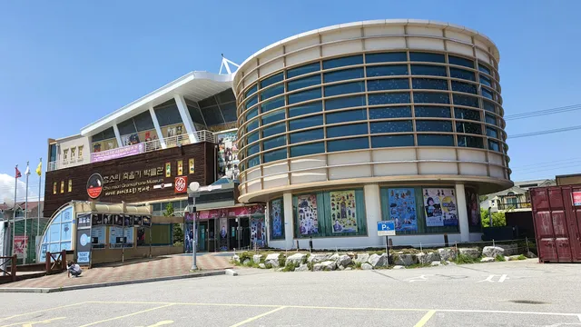 Chamsori Gramophone Museum and Edison Science Museum