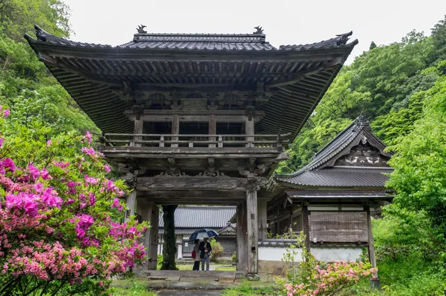 Shogen-ji Temple