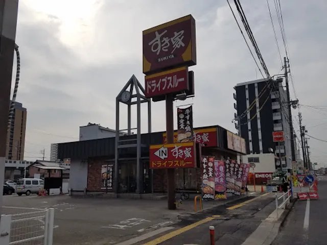 Sukiya Kariya Toyo