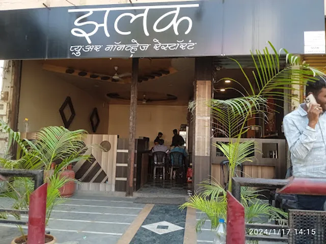 Zalak Restaurant Pure Non-Veg