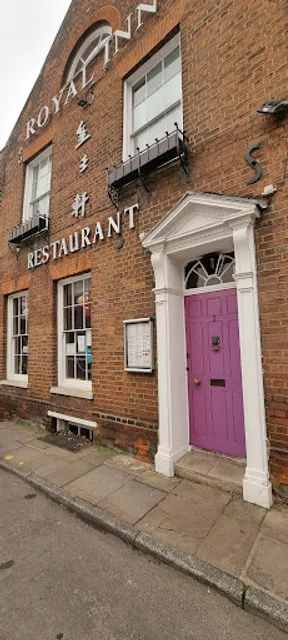 Royal Inn Restaurant