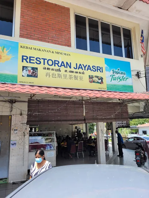 Jayasri Restaurant