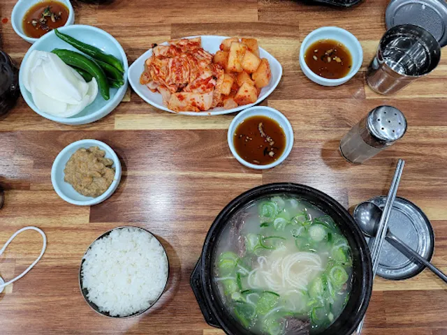 남촌설렁탕