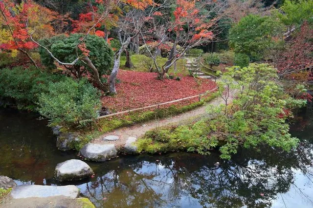 Isuien Garden and Neiraku Museum