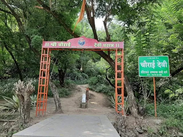 Chaurai Devi Temple Somatane