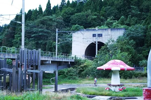 Seikan Tunnel Park