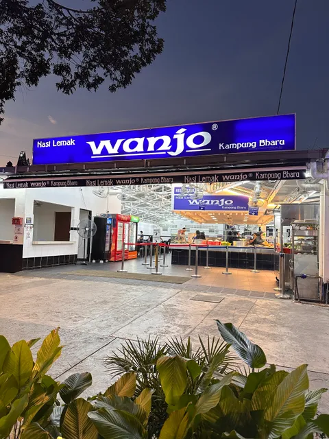 Nasi Lemak Wanjo Kg Baru