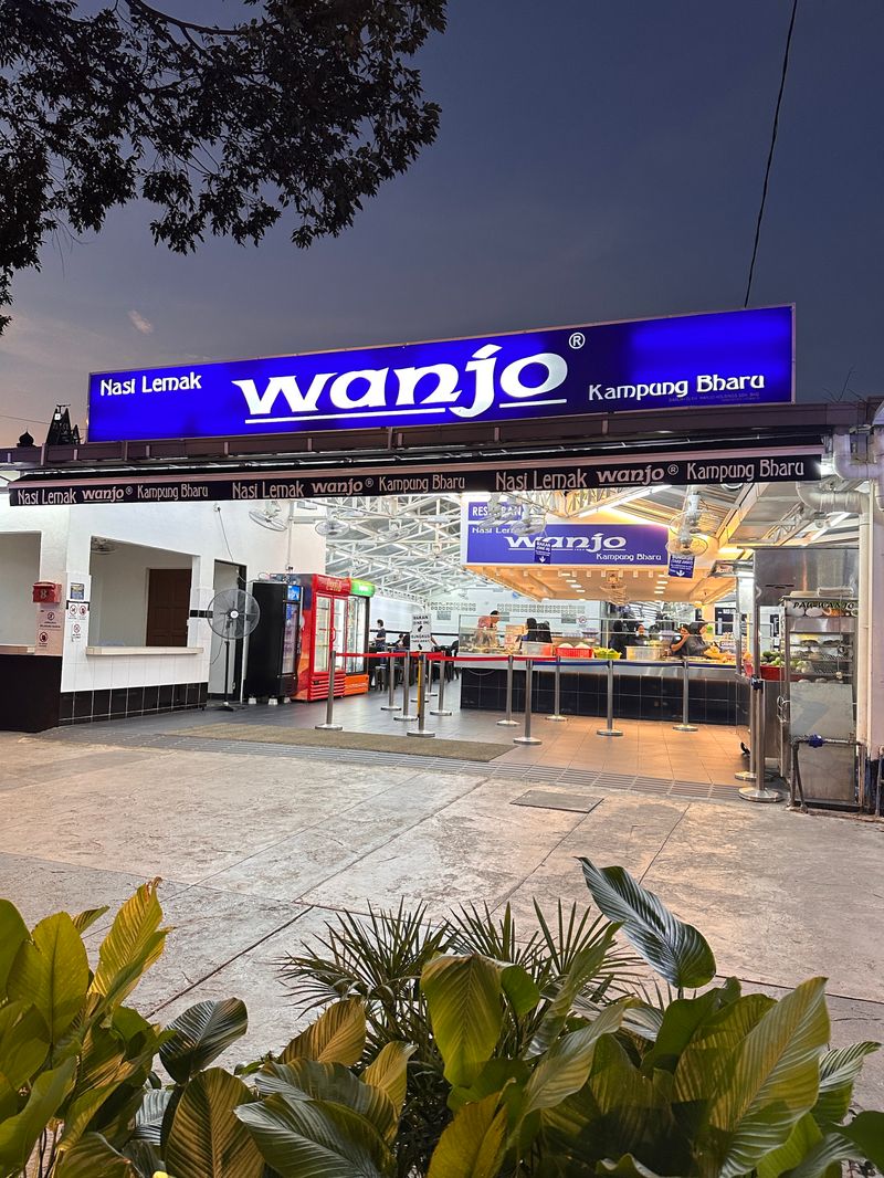 Nasi Lemak Wanjo Kg Baru - reviews,open hours,photo spots, things to do ...