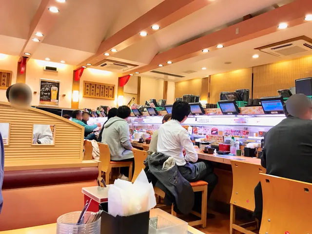 Kappa Sushi Ueda Shop