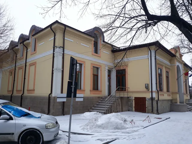 Muzeul de Științe ale Naturii Focșani