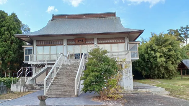 Kensho Temple