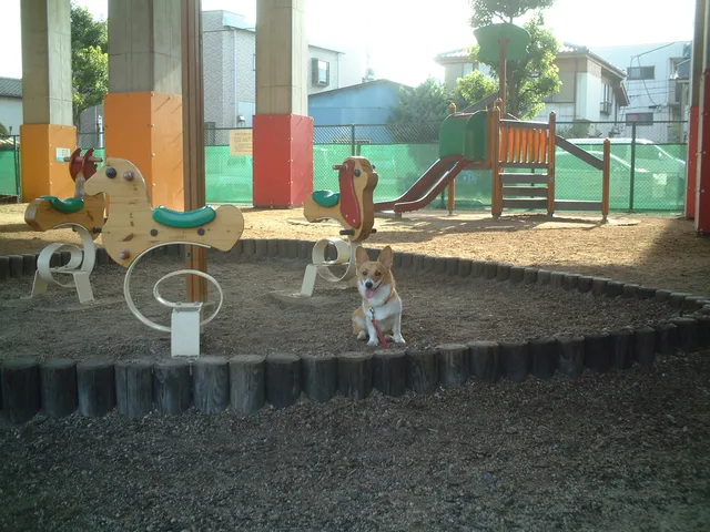 Yatsukakokashita Park