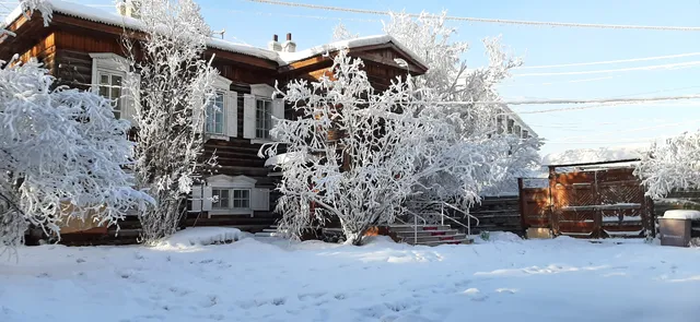 Dom-Muzey "Yakutskaya Ssylka"