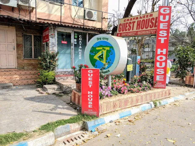 Chaya Neer Guest House