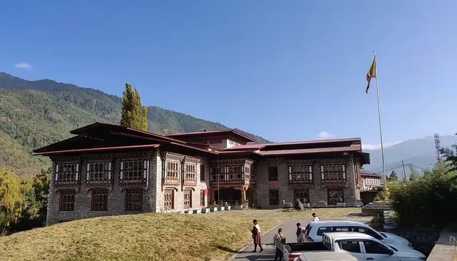 National Library & Archives Of Bhutan