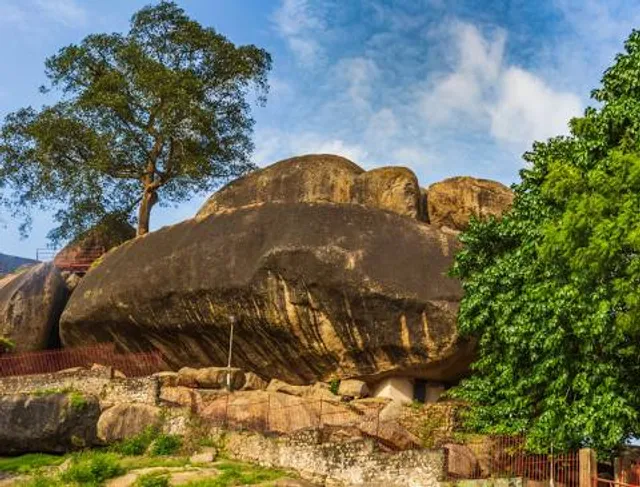 Olumo Rock Tourist Centre
