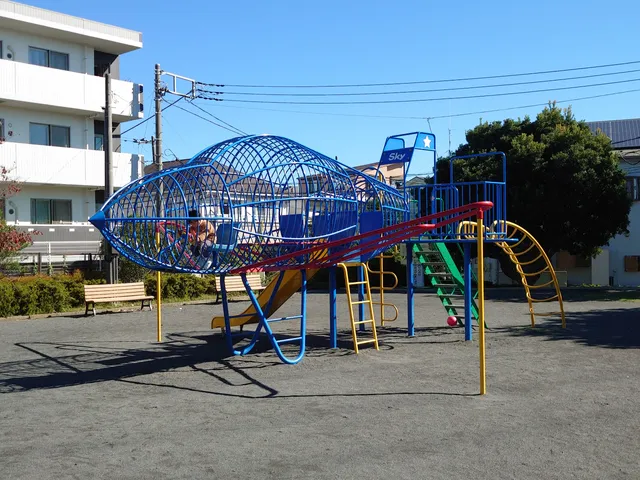 Tsunashimahigashi 5 Chome Park (Airplane Park)