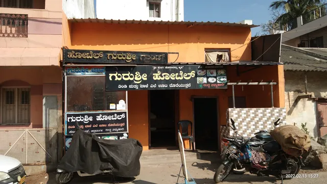 Gurushree hotel