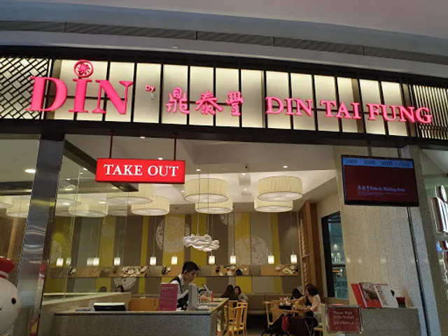 DIN by Din Tai Fung at Nu Sentral [No Pork No Lard]