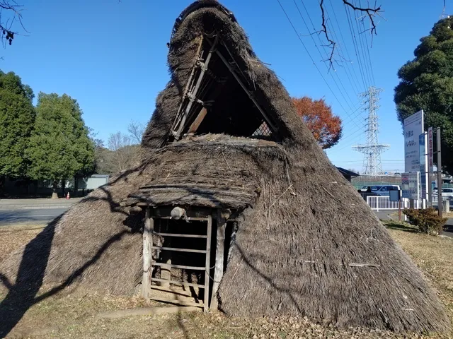 Kurohama Shell Mound