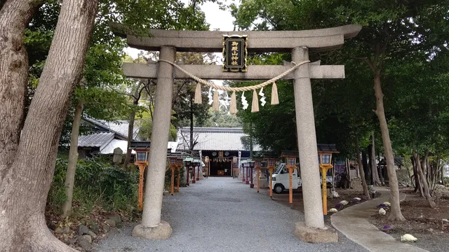 Gotenyama Shrine