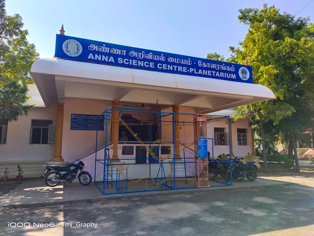 Anna Science Center Planetarium Office