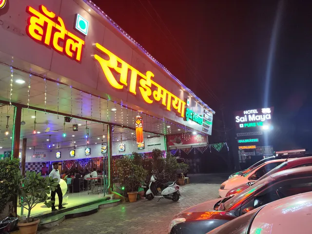 Hotel Sai Maya Veg