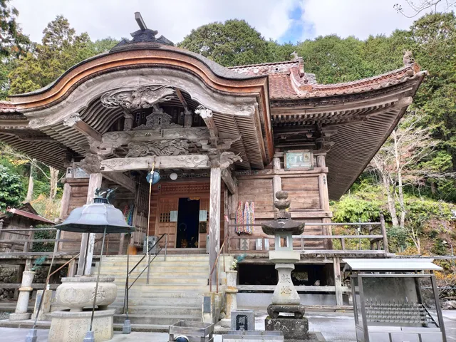 No.43 Meiseki Temple