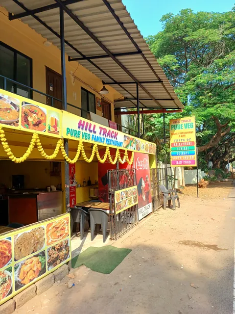 Kalpana's Kitchen - A project of Hill Track Bar& Restaurant