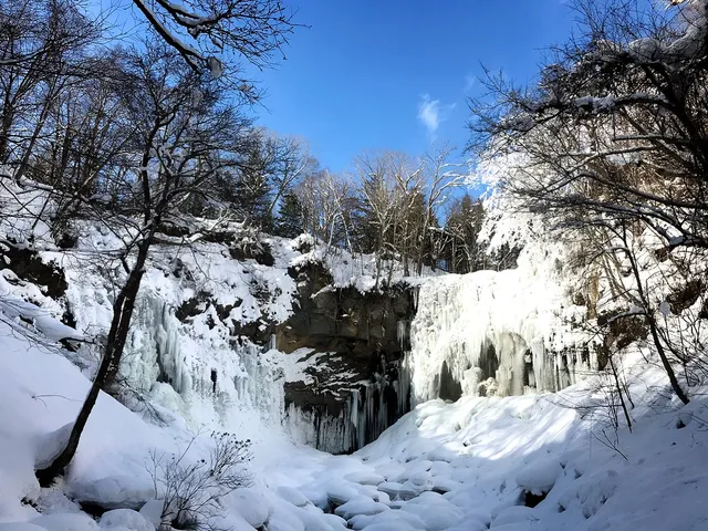 Ashiribetsu Falls